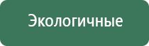 Уход и чистка