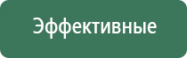 Уход и чистка
