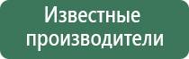 свинка пепельница