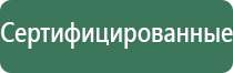 набор зажигалка и пепельница