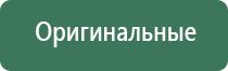 пепельницы механические