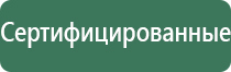 зажигалки пьезо цветные