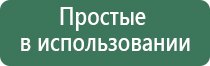 газовые зажигалки sarome